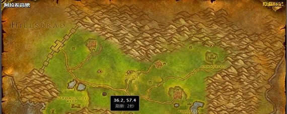 魔兽世界怀旧服禁锢之石怎么交