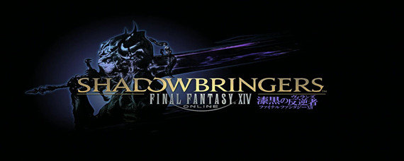 ff14豆芽消失条件是什么