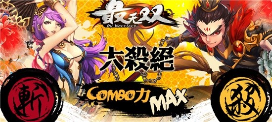 放置挂机类手游有什么