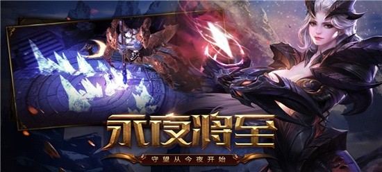 安卓什么手游好玩-比较好玩的游戏推荐