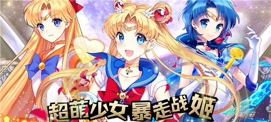 宅男喜欢的日系二次元手游-宅男疯狂舔屏的游戏top10