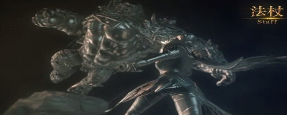 猎魂觉醒法杖二技能选什么