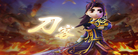 热血江湖天世宝血珠怎么获得