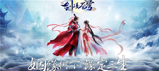 网页游戏都说上线送极品-上线送极品大翅膀的网页游戏