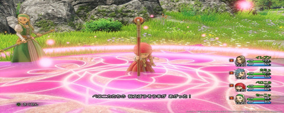 勇者斗恶龙11魔法钥匙在哪