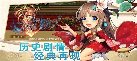 类似放开那三国满v无限元宝-类似放开那三国变态满v手游