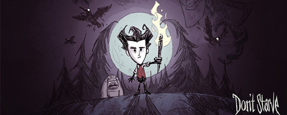 饥荒海难咖啡怎么做