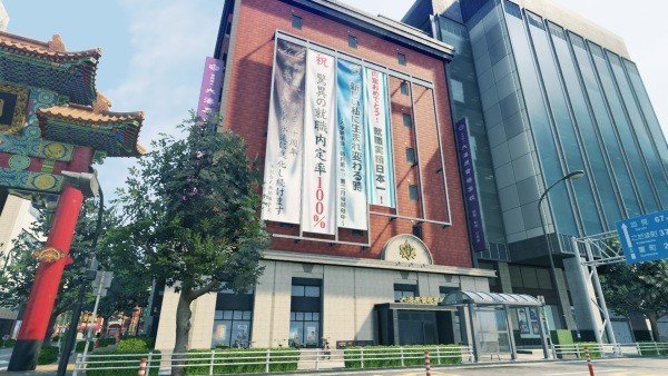 如龙7公司怎么挣钱-公司快速挣钱攻略