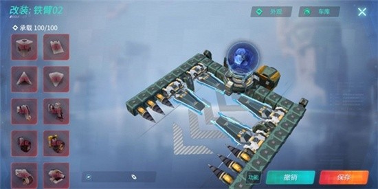 重装上阵陷阱战车好用吗-陷阱战车使用推荐