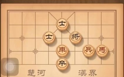 天天象棋残局挑战第151期怎么过-残局挑战第151期攻略