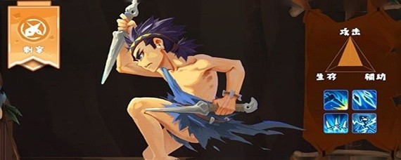 不休的乌拉拉海象酋长怎么打