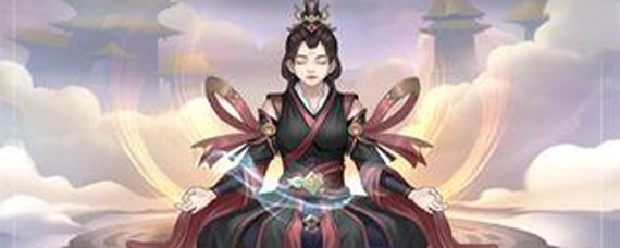 玄元修仙录怎么飞升