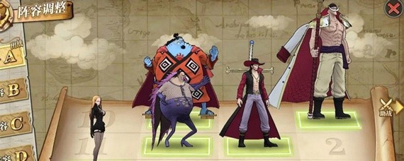 燃烧意志赤犬怎么过