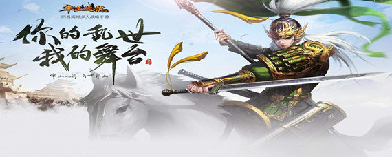 率土之滨xp和sp的区别是什么