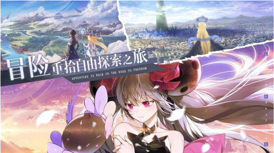 造物法则2灵魂碎片任务怎么做-灵魂碎片任务完成攻略