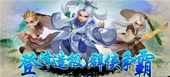 有什么好玩的端游推荐一下-2020年玩家好评的手游