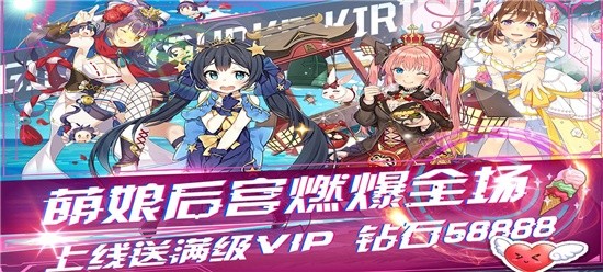 低氪金良心变态手游-氪金程度比较低的bt手游