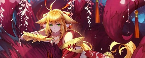 狐妖小红娘登天门45层怎么打