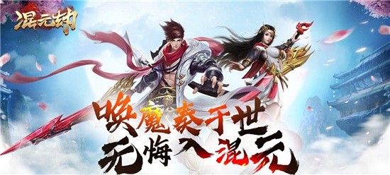 上线送VIP的游戏真的假的-上线送vip简单粗暴的游戏