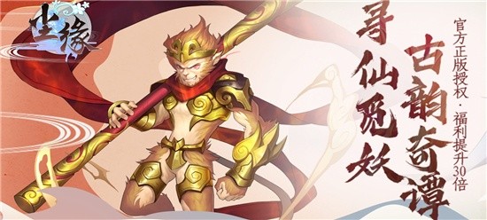 闯关冒险手机网络游戏-手机热门好玩的冒险闯关游戏