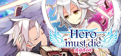 勇者必须再死配置要求高吗-配置要求介绍