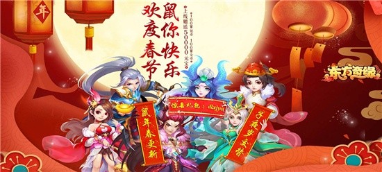 能合宠的无限元宝回合制手游-可以合多技能宝宝的回合手游