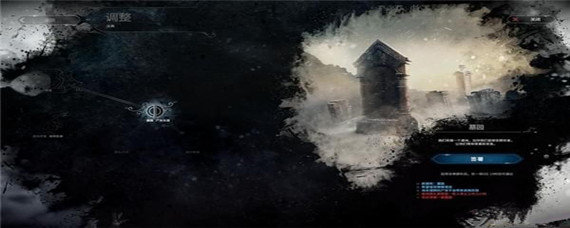 冰汽时代蒸汽枢纽怎么获得