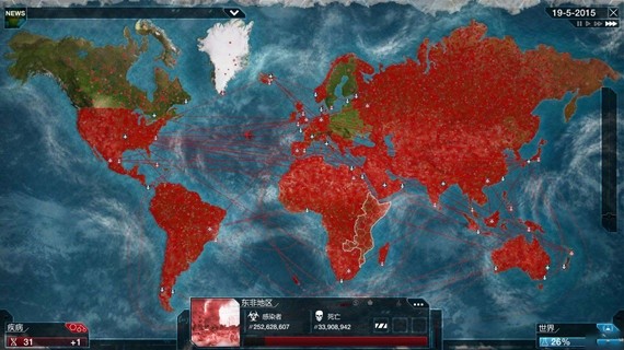 瘟疫公司怎么传染到格陵兰岛-传染到格陵兰岛方法