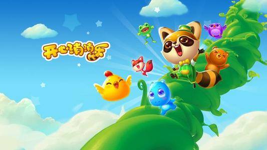 开心消消乐1664关怎么过-1664关攻略