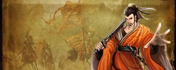 三国杀马良台词是啥