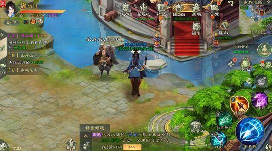 绿色征途2月11日兑换码是什么-2月11日兑换码大全