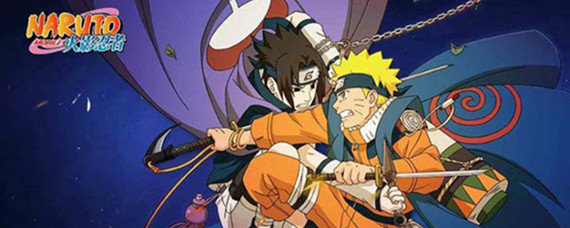 火影忍者幸运星多久出现一次