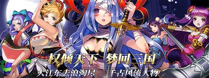 登录送vip12的卡牌游戏-可以升级vip的卡牌游戏