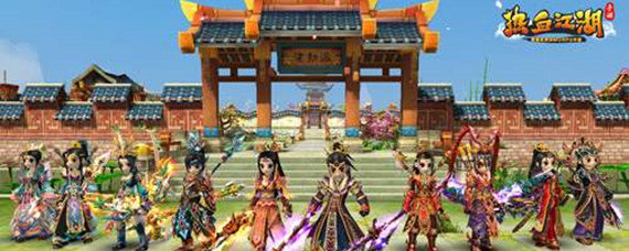 热血江湖首饰怎么加工
