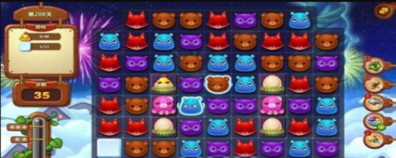 开心消消乐+208怎么过