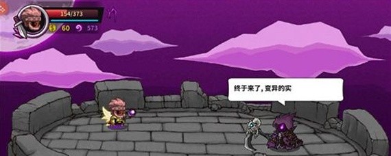 失落城堡天台怎么触发