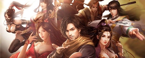 天龙八部手游慕容复化名什么带领西夏一品堂袭击丐帮