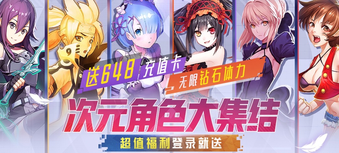 苹果安卓可一起玩的游戏-可以安卓苹果一起玩的手游