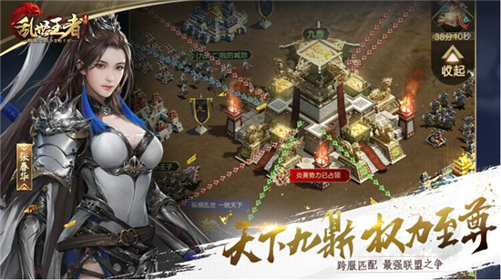 乱世王者张飞搭配什么武将厉害-张飞厉害武将搭配攻略