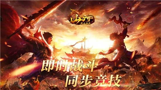 有没有超不氪金的传奇手游-谁有免费的超变传奇版本啊