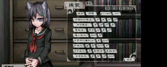 奴隶少女希尔薇怎么被反推