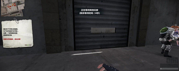 dayz怎么组队