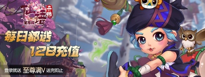 公益手游盒子哪个好-手游公益服哪个平台好