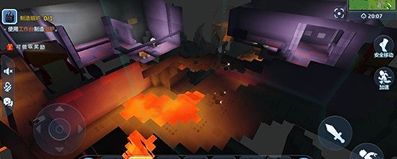 乐高无限岩浆在哪