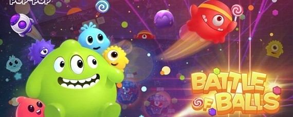 球球大作战怎么切换账号