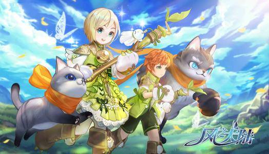 风之大陆龙刃厉害吗-龙刃技能介绍