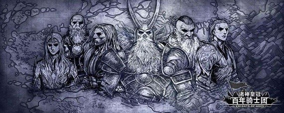 诸神皇冠:百年骑士团翡翠树之种怎么得