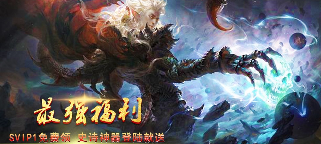 苹果和安卓能一起玩的手游-苹果安卓可同玩的游戏