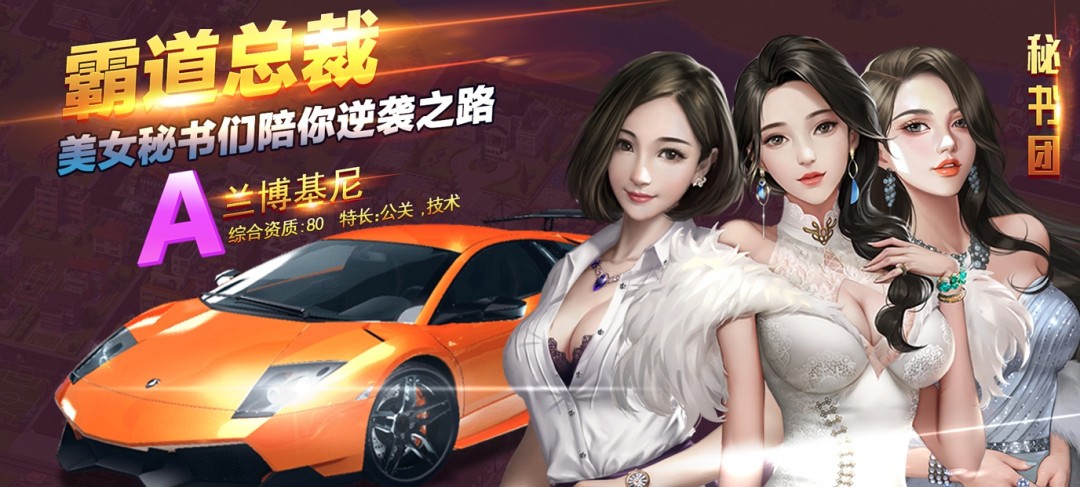 ios满v手游平台哪个好-ios无限元宝满v手游平台