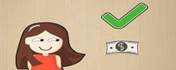 神脑洞第28关怎么过